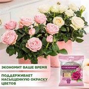 Почвобрикет Роза 2,5л круглый - фото 68455