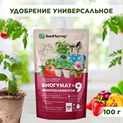 Удобрение БиоМастер Биогумат + 9 микроэлементов 0,35л (25) - фото 68496