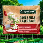 Побелка Огородник садовая 1,25кг сухая - фото 68503