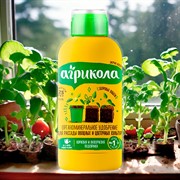 Удобрение Агрикола Форвард для рассады 250мл - фото 68535