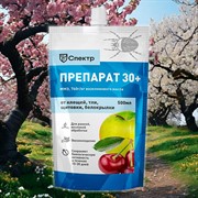 Спектр Препарат 30 плюс 500мл от вредителей - фото 68538