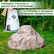 Крышка люка Камень 100 декоративный F07806 - фото 68549