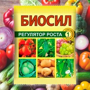 Биосил 1мл стимулятор и регулятор роста - фото 68687