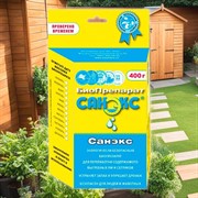 Санэкс 400г антисептик - фото 68736