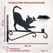 Кашпо для цветов подвесное уличное 4,5л с металлическим кронштейном и фонарем 201-005B - фото 68843