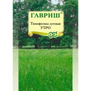 Тимофеевка Утро газонная трава 20 гр - фото 68855 Тимофеевка Утро газонная трава 20 гр - фото 68855