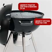 Круглый угольный гриль 22 дюйма (57см) TEMPER - фото 68912