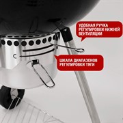 Круглый угольный гриль 22 дюйма (57см) TEMPER - фото 68913