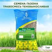 Травосмесь Евро-Парк 1кг - фото 68927