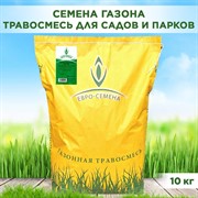 Травосмесь Садово-парковая экстра 10кг - фото 68970