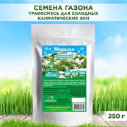 Газон Морозко 250гр - фото 68974