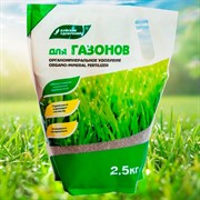 Удобрение для газонов 2,5кг Элит - фото 68991