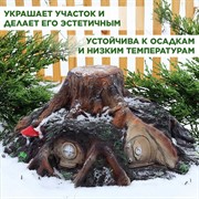 Крышка люка декоративная Дом гномов на люк 65 см F07096 - фото 69105