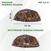 Крышка люка декоративная Камень 70 стеклопластик F07805 - фото 69110