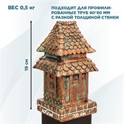 Декоративная заглушка для садовой колонки US09194 - фото 69271