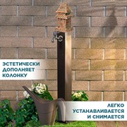 Декоративная заглушка для садовой колонки US09194 - фото 69273