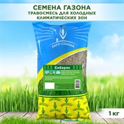 Травосмесь Сибиряк 1кг - фото 69286
