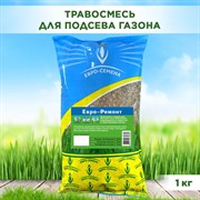 Травосмесь Евро-Ремонт 1кг - фото 69298