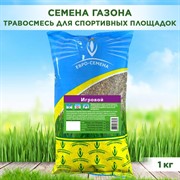 Травосмесь Игровой 1кг - фото 69306