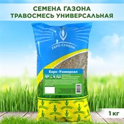 Травосмесь Евро-Универсал 1кг - фото 69327