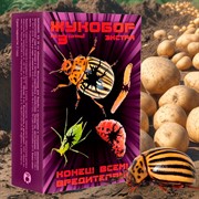 Жукобор экстра на 3 сотки против вредителей - фото 69395