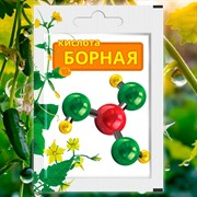 Борная кислота 10г для плодоношения - фото 69466