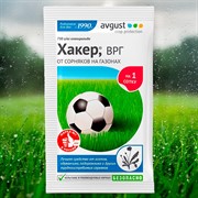 Хакер 2г от сорняков избирательного действия - фото 69470