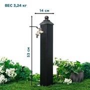 Колонка садовая металлическая низкая 55-102 - фото 69526 Колонка садовая металлическая низкая 55-102 - фото 69526