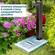 Поддон для садовой колонки 47х37 стеклопластик под бетон U09274-BT - фото 69535