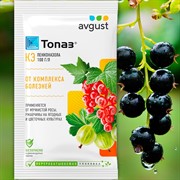 Топаз 2мл пакет средство от болезней - фото 69546