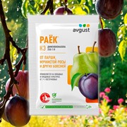 Раёк 2мл от парши и мучнистой росы - фото 69548