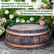 Крышка люка декоративная Бочка стеклопластик ширина 88см U08506 - фото 69598