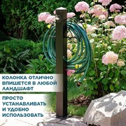 Колонка садовая с подставкой под лейку металлическая 54-634 - фото 69605
