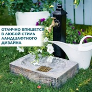 Поддон для умывальника под дерево U09078-Nut - фото 69618