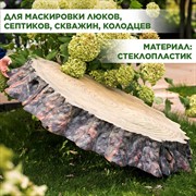 Крышка люка декоративная Секвойя большая U09176 - фото 69633