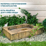 Поддон для садовой колонки стеклопластик U09219 - фото 69639