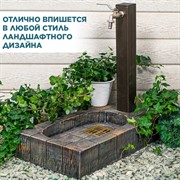 Поддон для садовой водоразборной колонки под тёмное дерево U09219-TD - фото 69647