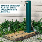 Поддон для садовой колонки стеклопластик под дерево U09226 - фото 69656