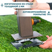 Крепление для садовой колонки свая забивная 55-202B - фото 69658