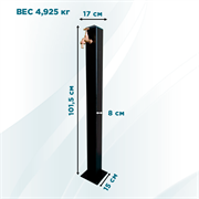 Колонка садовая водоразборная металл чёрный высота 100см 55-101 - фото 69680