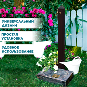 Колонка садовая водоразборная металл чёрный высота 100см 55-101 - фото 69684