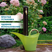 Колонка садовая чёрная водоразборная металл высота 73см 55-103 - фото 69696