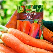 Морковь Мо Лидер - фото 69924