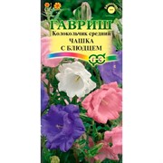 Колокольчик Чашка с блюдцем 0,05гр - фото 69936