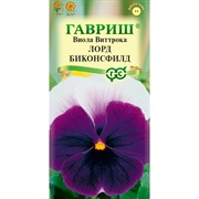 Виола Виттрока Лорд Биконсфилд 0,05гр - фото 69952