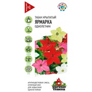 Табак душистый Ярмарка смесь 0,05гр УС - фото 69961