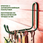 Кронштейн настенный в гараж для хранения инструментов металл 58-102Gr - фото 70129