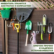Кронштейн настенный в гараж для хранения инструментов металл 58-102Gr - фото 70131