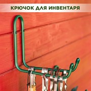 Кронштейн настенный в гараж для хранения инструментов металл 58-102Gr - фото 70132
