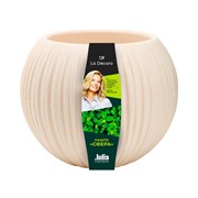 Кашпо Сфера мини 0,3л кремовый - фото 70240